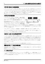 Preview for 8 page of Abit BE7-G User Manual