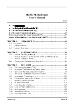 Предварительный просмотр 3 страницы Abit BG7E User Manual