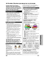 Preview for 63 page of Abit IB9 User Manual