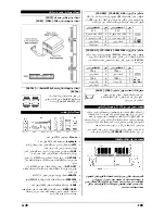 Preview for 80 page of Abit IB9 User Manual