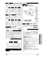 Preview for 91 page of Abit IB9 User Manual