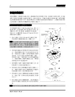 Preview for 6 page of Abit IS-10 Intel Pentium 4 System Board Socket... User Manual