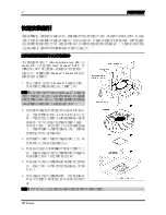 Preview for 6 page of Abit IS7-G User Manual