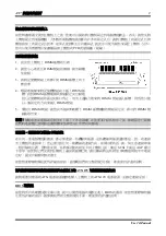 Preview for 7 page of Abit Socket 462 System Board User Manual