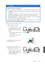 Preview for 209 page of ABL eM4 Twin Operating Manual