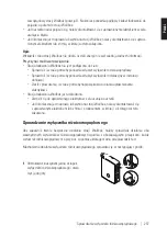 Preview for 237 page of ABL eM4 Twin Operating Manual