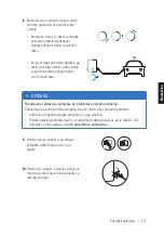 Предварительный просмотр 271 страницы ABL eM4 Twin Operating Manual