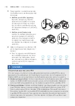 Preview for 140 page of ABL eMH3 Operating Manual