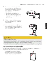 Preview for 145 page of ABL eMH3 Operating Manual