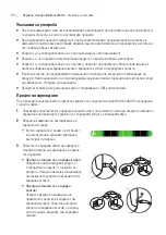 Preview for 90 page of ABL Wallbox eMH2 Operating Manual