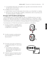 Preview for 141 page of ABL Wallbox eMH2 Operating Manual