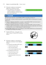 Preview for 212 page of ABL Wallbox eMH2 Operating Manual