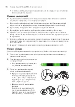 Preview for 248 page of ABL Wallbox eMH2 Operating Manual