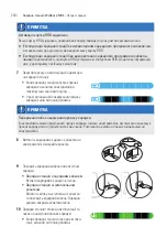 Preview for 250 page of ABL Wallbox eMH2 Operating Manual