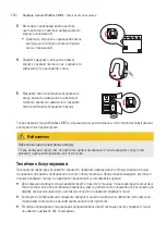 Preview for 254 page of ABL Wallbox eMH2 Operating Manual