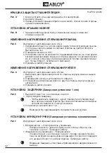 Preview for 22 page of Abloy EL490 Manual