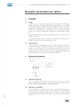 Preview for 55 page of ABS HSC2 Installation And User Manual
