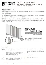 Preview for 5 page of ABSCO SHEDS 15141RK Manual