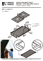 Предварительный просмотр 9 страницы ABSCO SHEDS 15141RK Manual