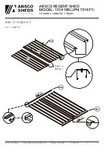Предварительный просмотр 11 страницы ABSCO SHEDS 15141RK Manual