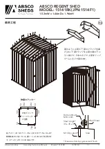 Preview for 17 page of ABSCO SHEDS 15141RK Manual