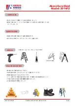 Preview for 2 page of ABSCO SHEDS 3014F2 Assembly Instruction Manual