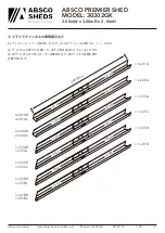 Preview for 8 page of ABSCO SHEDS 30302GK Assembly & Instruction Manual