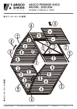 Предварительный просмотр 12 страницы ABSCO SHEDS 30302GK Assembly & Instruction Manual