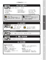 Preview for 31 page of ABTronic SPORT-ELEC FREE ACTION User Manual