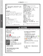 Preview for 32 page of ABTronic SPORT-ELEC FREE ACTION User Manual