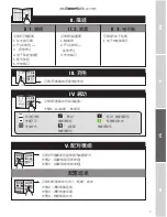 Preview for 41 page of ABTronic SPORT-ELEC FREE ACTION User Manual