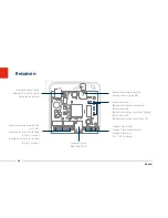 Предварительный просмотр 66 страницы Abus 505272 Quick Start Manual