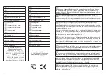 Предварительный просмотр 18 страницы Abus 87306 Instruction Manual