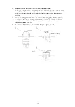 Preview for 136 page of Abus eyseo. TV7600 Installation Manual