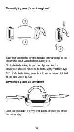 Preview for 29 page of Abus FU8305 User Manual