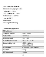 Предварительный просмотр 43 страницы Abus FU8360 Manual