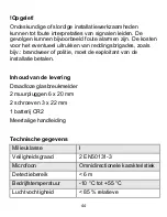 Предварительный просмотр 44 страницы Abus FU8370 Manual