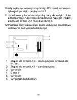 Предварительный просмотр 68 страницы Abus FU8370 Manual