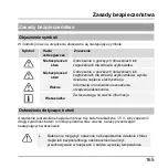 Preview for 165 page of Abus FUBE50000 Installation And Operating Instructions Manual