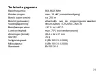 Preview for 31 page of Abus FUBE50011 User Manual