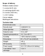 Предварительный просмотр 18 страницы Abus FUBW50010 Manual