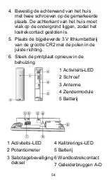 Предварительный просмотр 54 страницы Abus FUEM50000 Manual