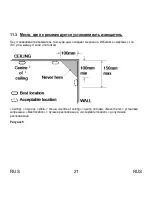 Preview for 297 page of Abus FURM50000 Manual