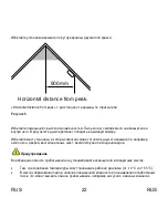 Preview for 298 page of Abus FURM50000 Manual