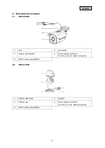 Предварительный просмотр 23 страницы Abus HDCC62560 User Manual