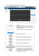 Предварительный просмотр 249 страницы Abus IPCS84510 User Manual Software