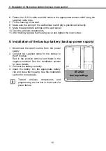 Предварительный просмотр 11 страницы Abus Secvest IP Installation And Operating Instructions Manual