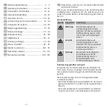 Предварительный просмотр 2 страницы Abus TL-517 Manual