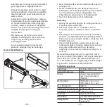 Предварительный просмотр 14 страницы Abus TL-517 Manual