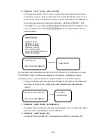 Предварительный просмотр 188 страницы Abus TV7602 Installation Manual